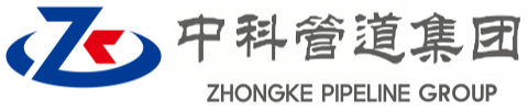 林甸中科管道装备集团